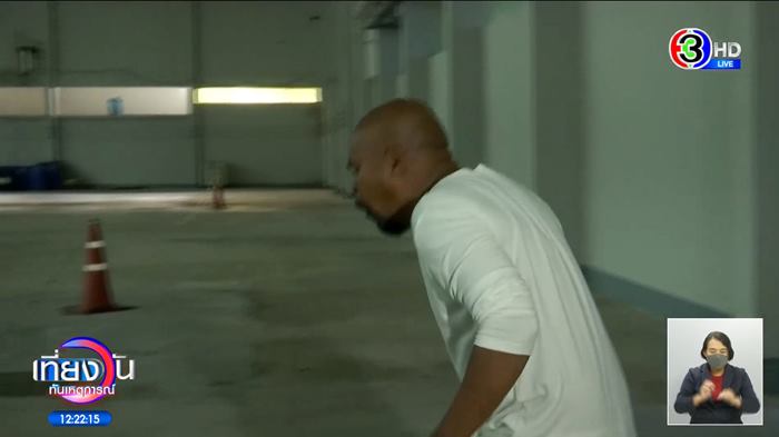 หมอปลา บุกโรงงานผีสิง อ้วกจนไข้ขึ้น