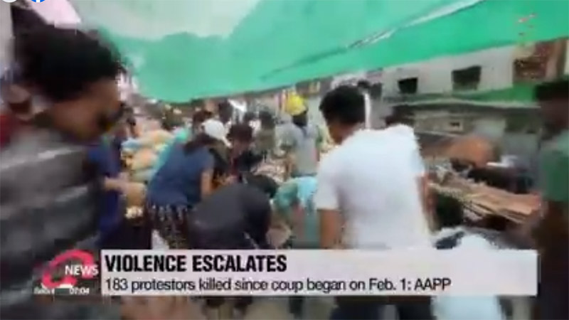 มิสแกรนด์เมียนมา