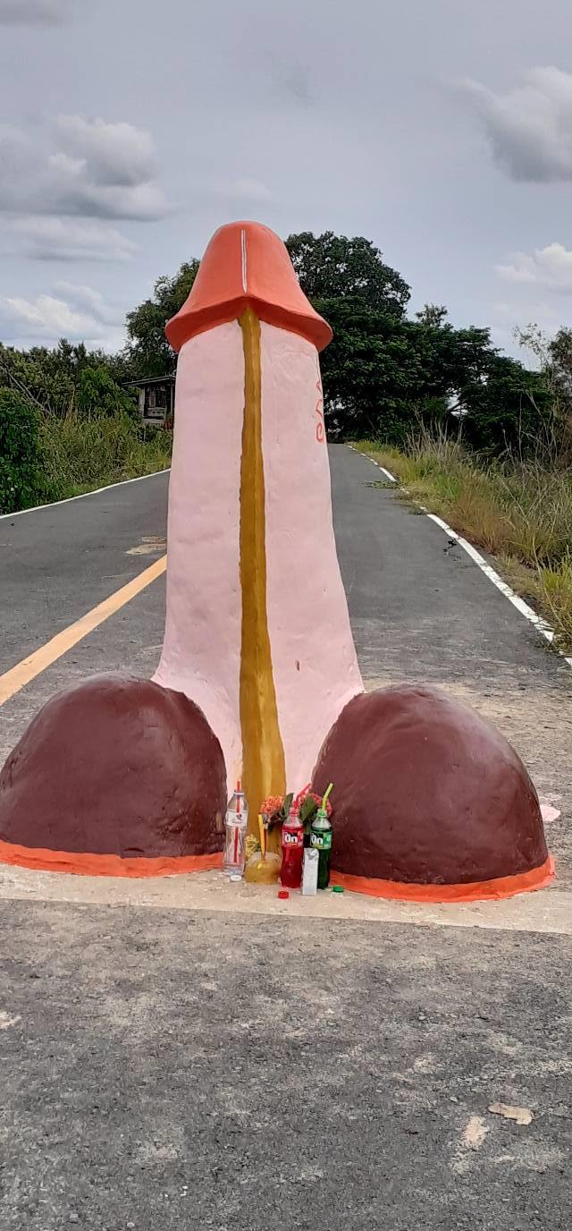 ดราม่าปลัดขิก 