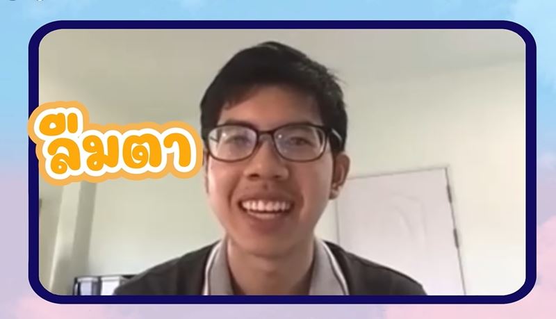 คณิตศาสตร์โอลิมปิก