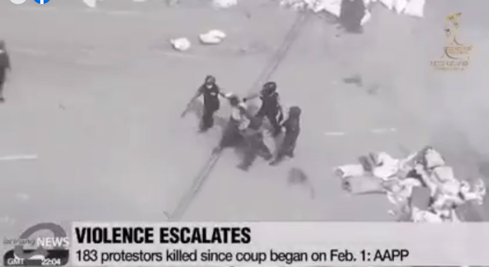 มิสแกรนด์เมียนมา