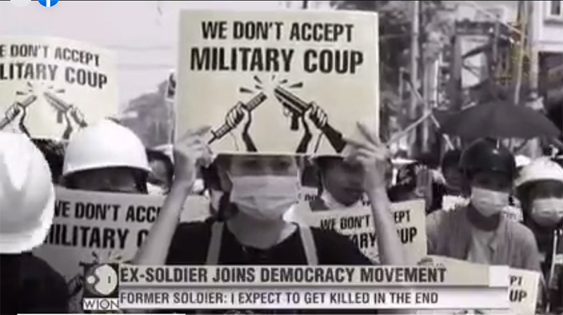 มิสแกรนด์เมียนมา