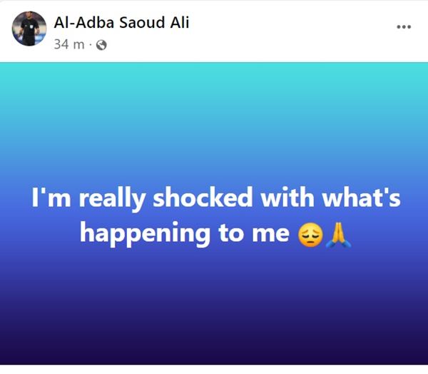 ฟุตบอล Suzuki Cup 2020 ไทย เวียดนาม