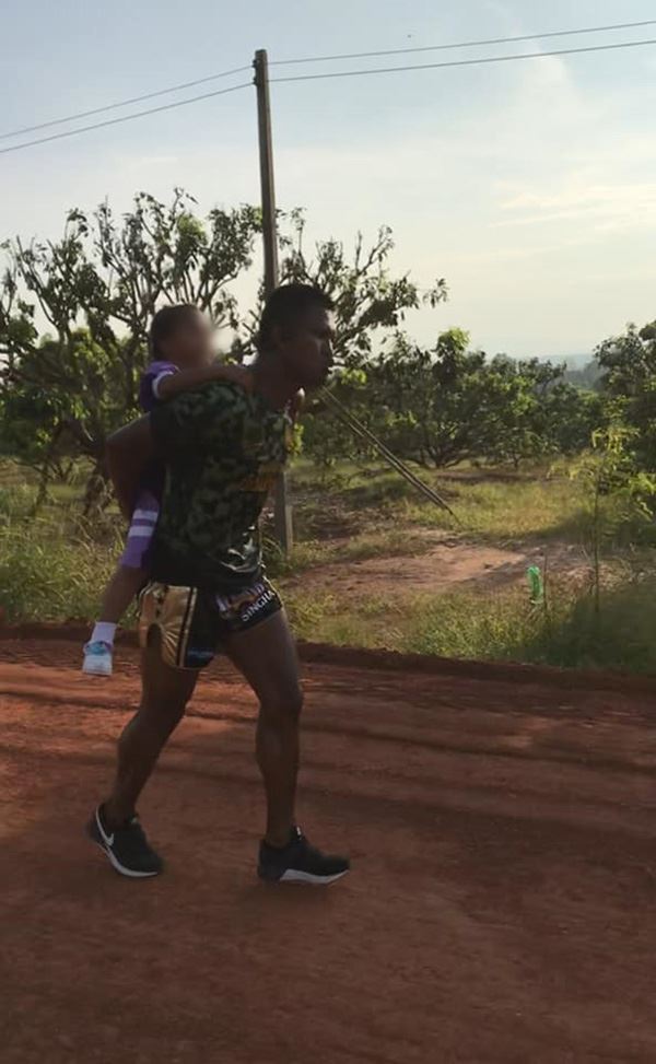 บัวขาว บัญชาเมฆ