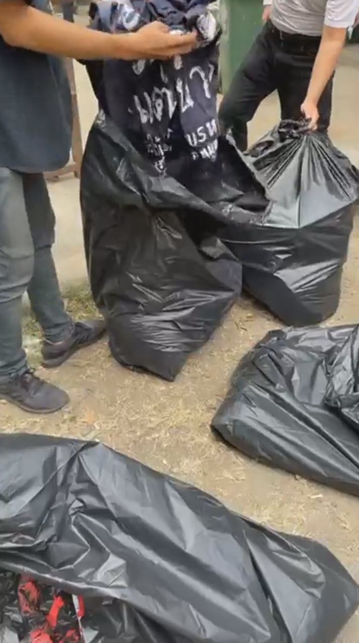 ดราม่า มช. อาจารย์ยึดผลงานนักศึกษา