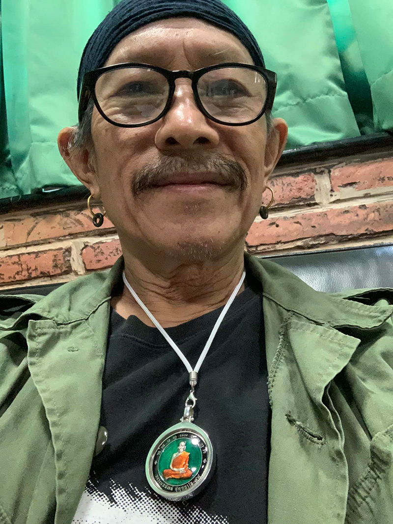 แอ๊ด คาราบาว