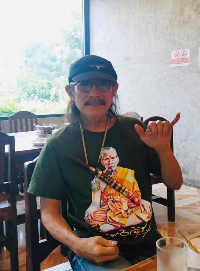 แอ๊ด คาราบาว