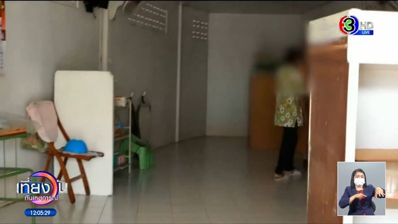 แม่ชีอู๋