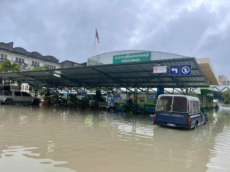 พัทยาน้ำท่วม