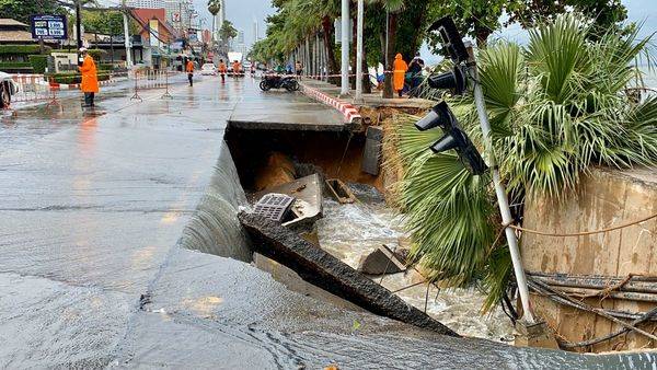 พัทยาน้ำท่วม