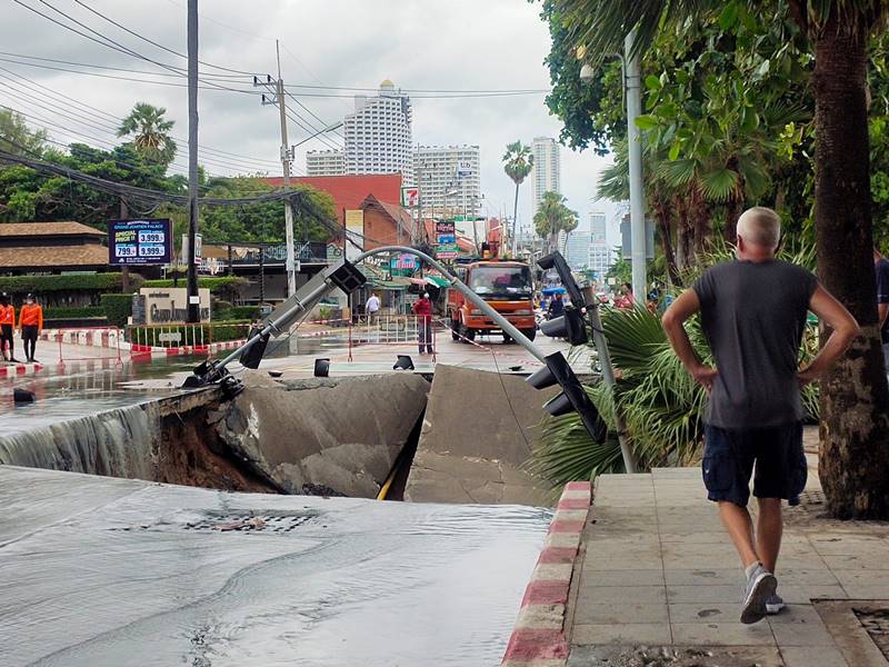 พัทยาน้ำท่วม