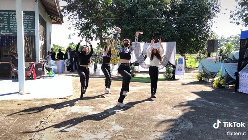 เต้น LALISA ในงานศพ