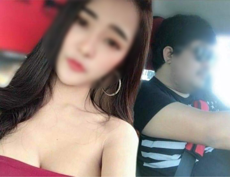 แฟนทิพย์ 