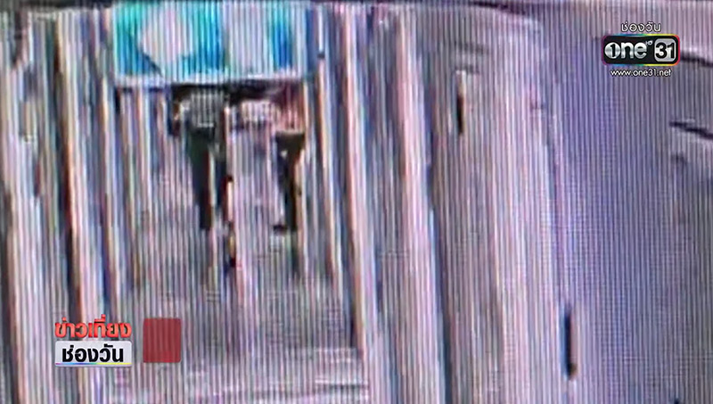 คดีผัวยิงเมีย