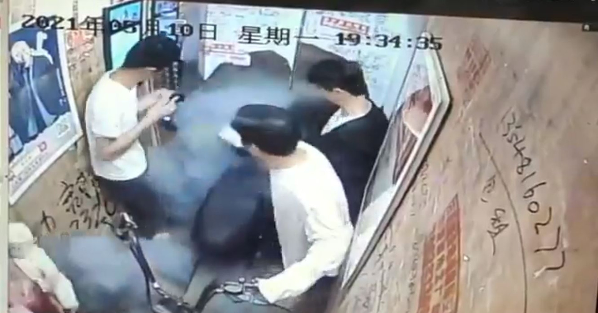 ไฟไหม้ในลิฟต์