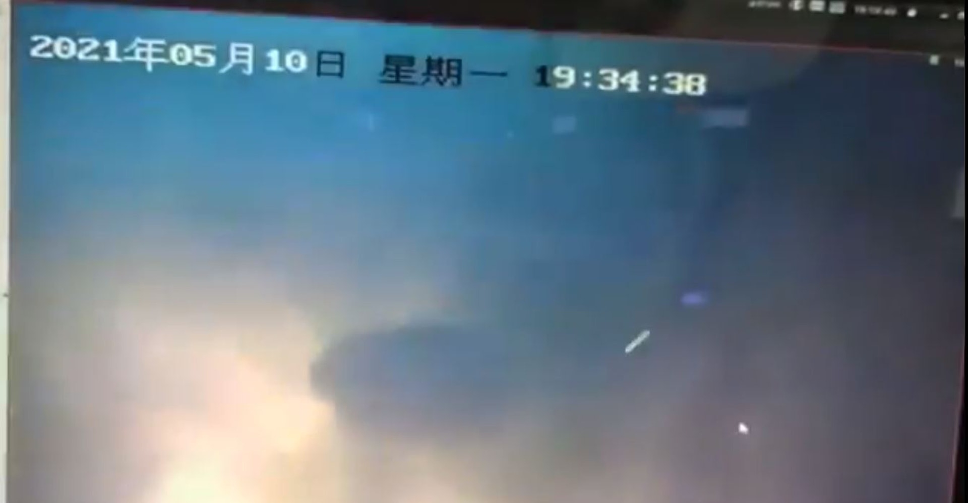 ไฟไหม้ในลิฟต์