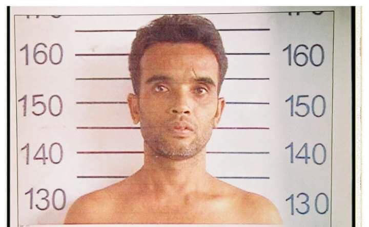 ประหารชีวิต สมคิด พุ่มพวง