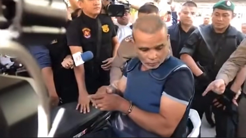 ประหารชีวิต สมคิด พุ่มพวง