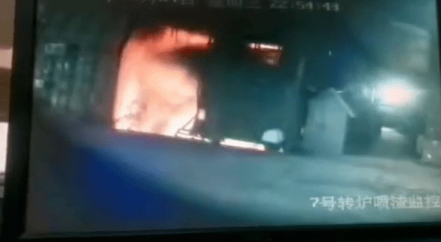 กระโดดเตาหลอมเหล็ก ฆ่าตัวตาย