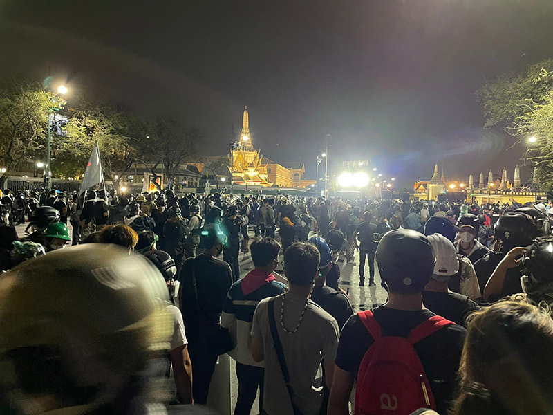 ม็อบ 13 กุมภา
