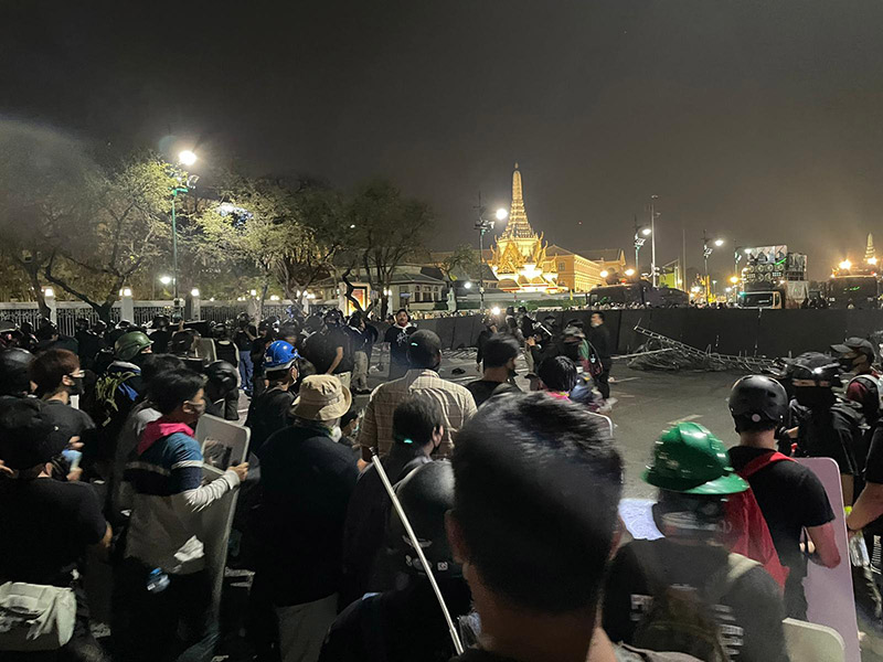 ม็อบ 13 กุมภา