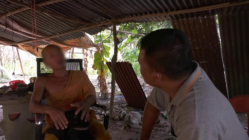 พระปูหลนทำาสาวท้อง