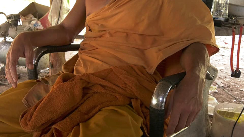 พระปูหลนทำาสาวท้อง