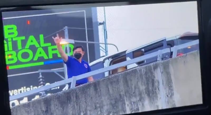 สิระ เจนจาคะ