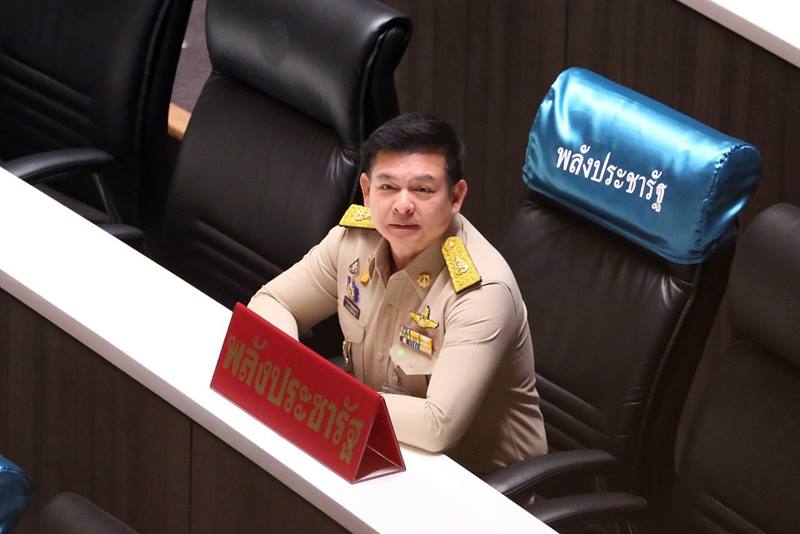 สิระ เจนจาคะ