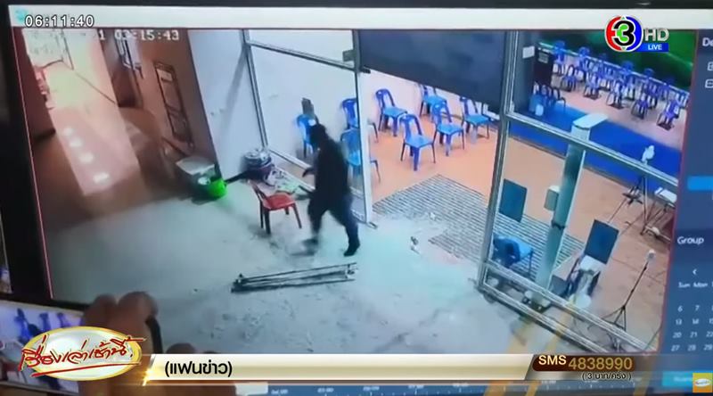 กราดยิงโรงพยาบาลสนาม