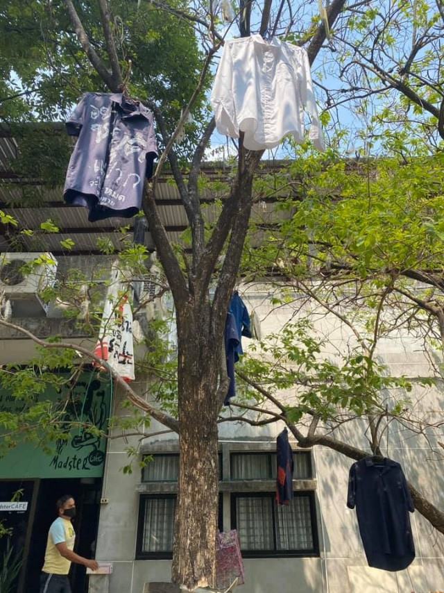 ภาพจาก ประชาคมมอชอ 