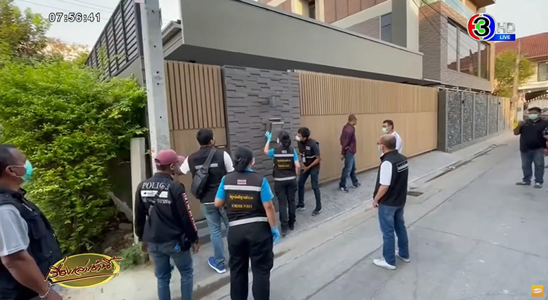 พริตตี้วาวา ดับปริศนา