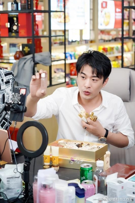หนุ่มจีนขายของออนไลน์ 12 ชั่วโมง 9 พันล้าน