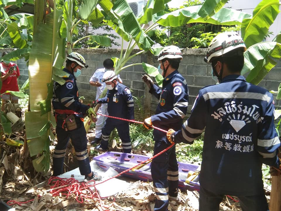 ยายตกบ่อบาดาล รอดปาฏิหาริย์