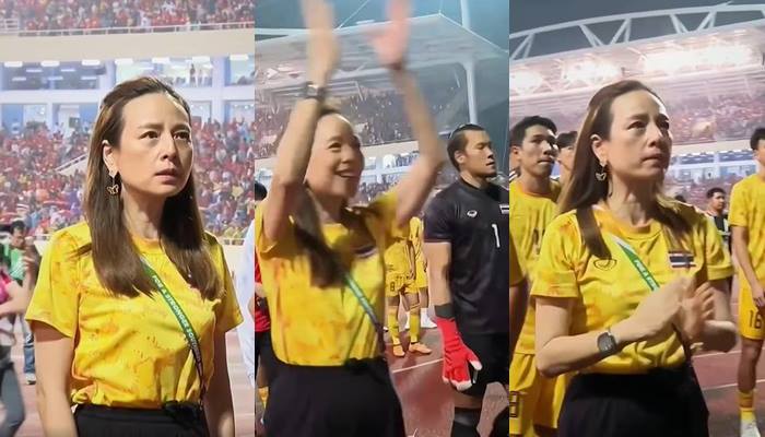 มาดามแป้งร้องไห้ 