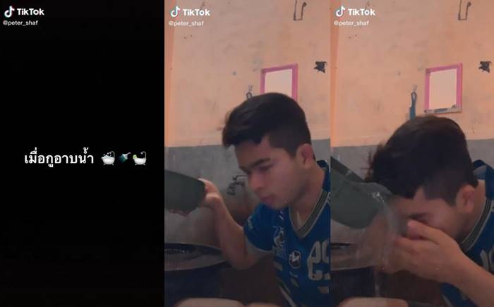 ไวรัล ลูก VS พ่อ ตอนอาบน้ำ