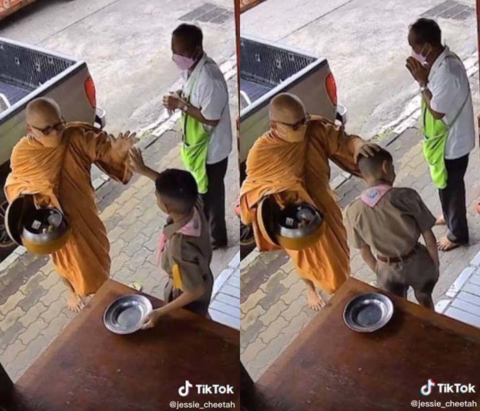 High Five หลวงตา