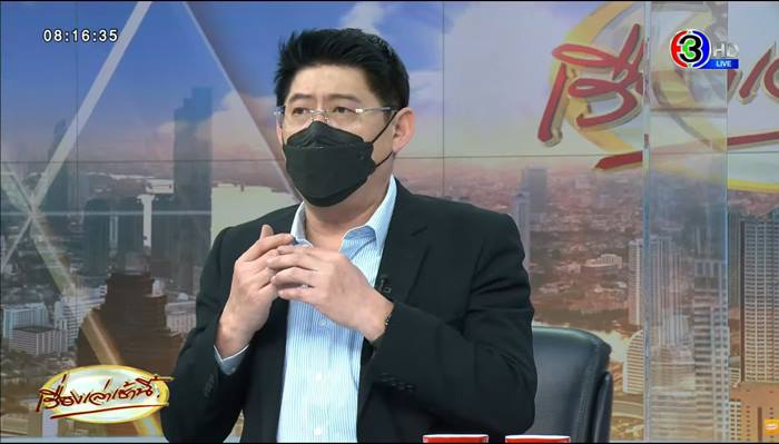 สรยุทธ อ่านข่าวผิด