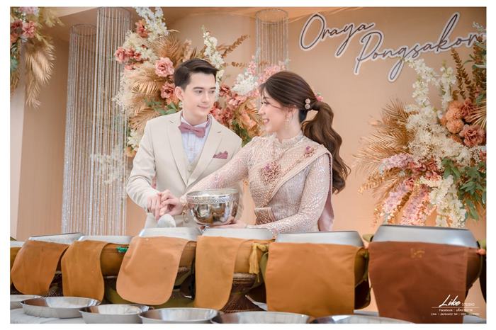 เส้นทางความรัก เจ้าบ่าวหล่อ