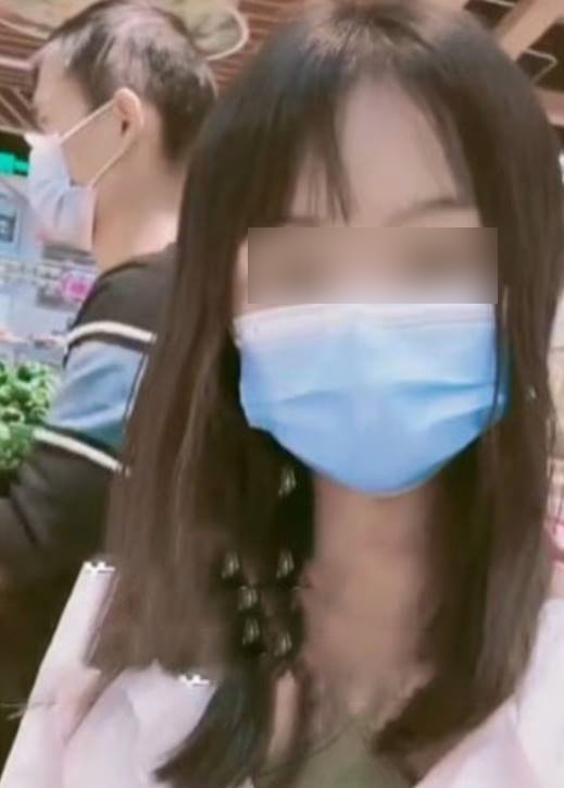 หาคู่ออนไลน์