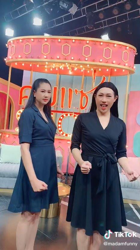 เอ๋ ปารีณา VS โอ๋ ปารีเณ