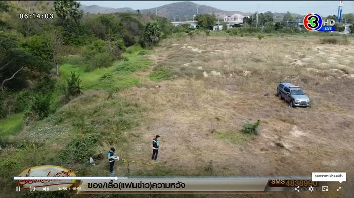 หลานฆ่ายายยัดถัง