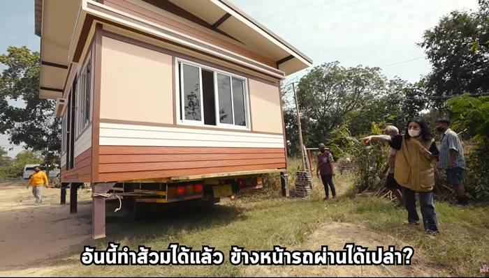 พิมรี่พาย สร้างบ้านให้คนเก็บขยะ