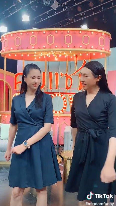 เอ๋ ปารีณา VS โอ๋ ปารีเณ