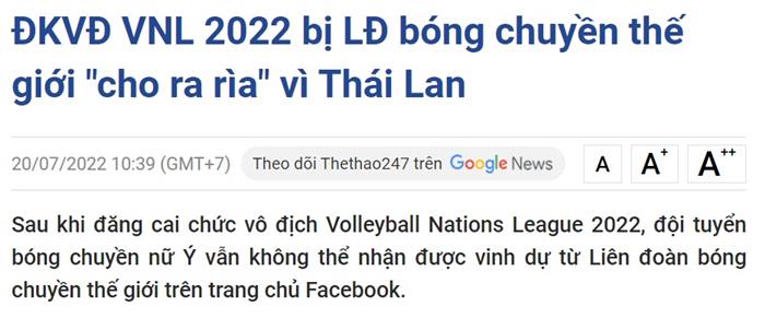 วอลเลย์บอลหญิงไทย 
