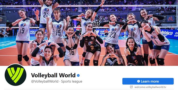 วอลเลย์บอลหญิงไทย 