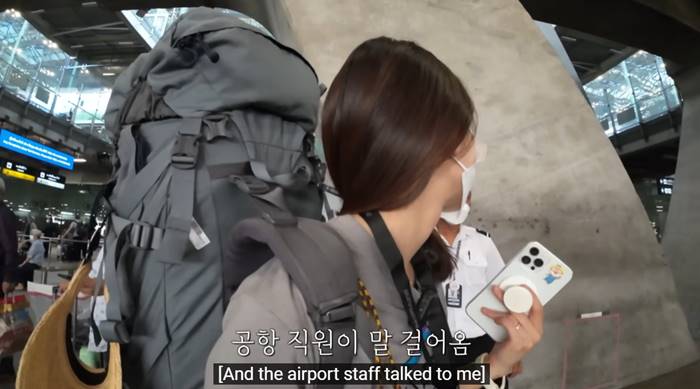  J Shark ยูทูบเบอร์เกาหลี รีวิวตั้งแคมป์ในเมืองไทย 