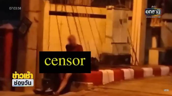 รู้ตัวแล้ว ฝรั่ง สาวไทย มีเซ็กส์ข้างเสาไฟพัทยา