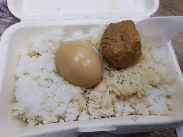 ข้าวไข่พะโล้ 35 บาท