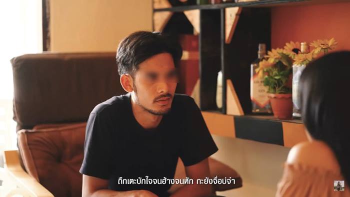 พระเอก MV เมาแล้วกะคิดฮอด ค้ายาบ้า